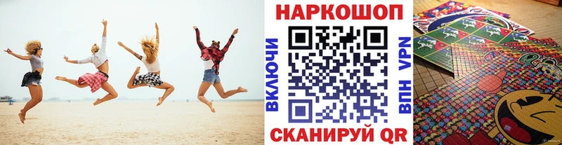 Какие есть наркотики Льгов ГАШ  мега ссылка  Меф мяу мяу  Бошки Шишки 