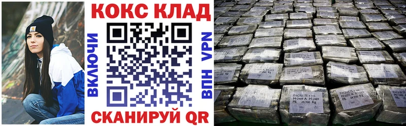 цены   Льгов  Cocaine 99% 