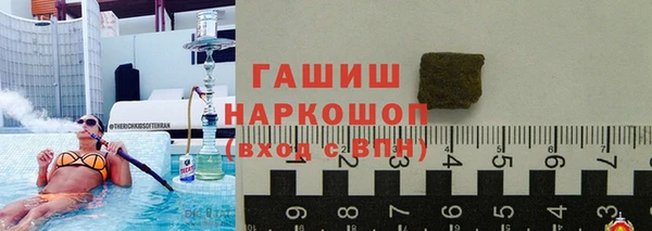 скорость mdpv Алзамай