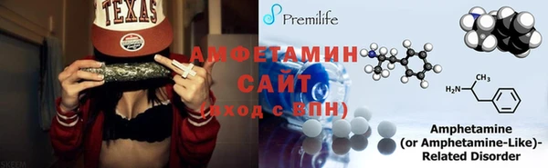 скорость mdpv Алзамай