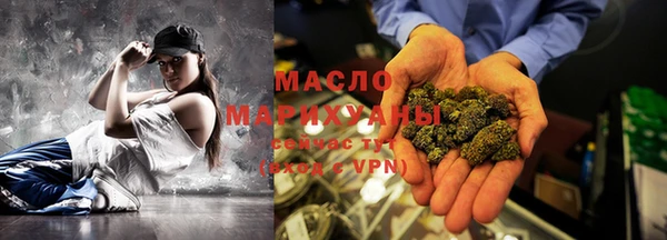 скорость mdpv Алзамай